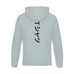 Load image into Gallery viewer, Men&#39;s Softness Sports Jacket
