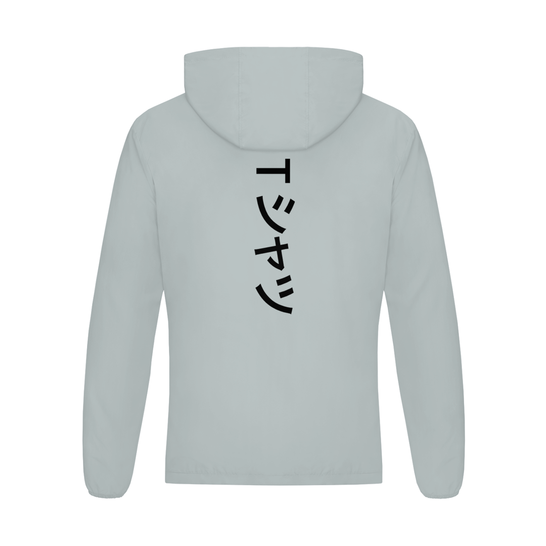 Men's Softness Sports Jacket