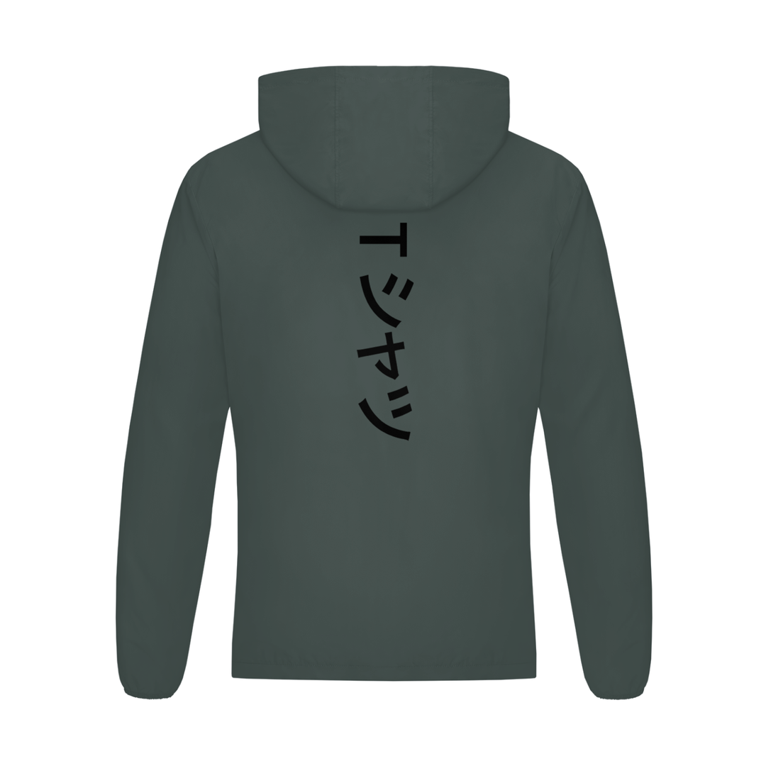 Men's Softness Sports Jacket