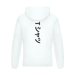Load image into Gallery viewer, Men&#39;s Softness Sports Jacket
