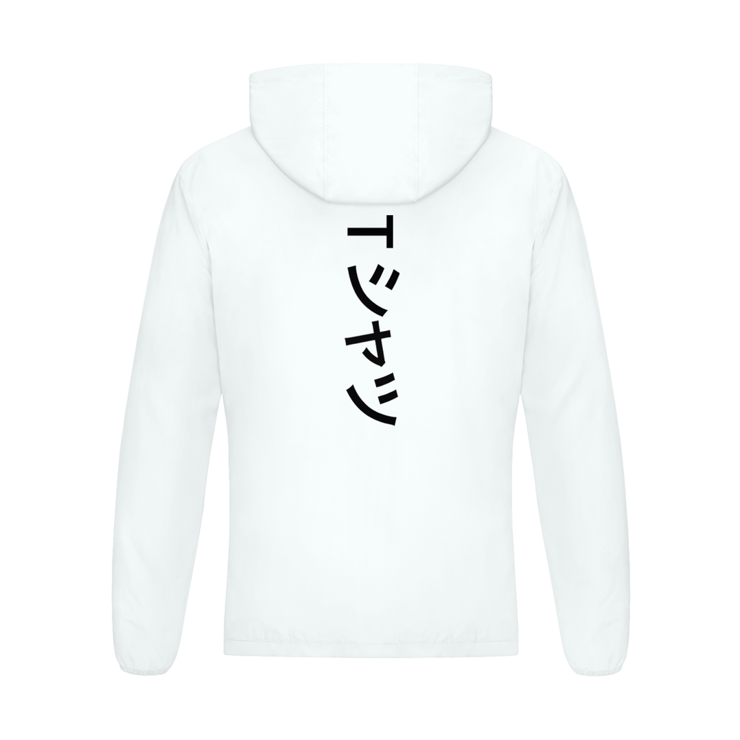 Men's Softness Sports Jacket